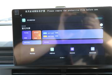 Զ V6F 2.3T 4.845 6綯 46.08kWhͼƬ