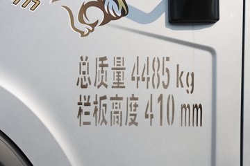 ŻVN 2.5L 150 5 4.2׵Ῠ()ͼƬ