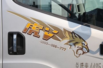 ŻVN 2.5L 150 5 4.2׵Ῠ()ͼƬ
