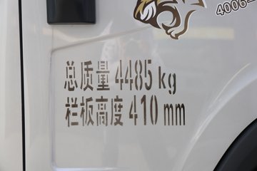 ŻVN 2.5L 150 5 4.2׵Ῠ()ͼƬ