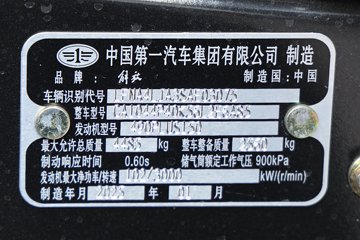 ŻVN 2.5L 150 5 4.2׵Ῠ()ͼƬ