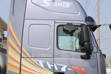 �й����� HOWO TH7-N ����� 480���� 6X4 LNG�Զ���ǣ����ͼƬ