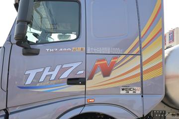 �й����� HOWO TH7-N ����� 480���� 6X4 LNG�Զ���ǣ����ͼƬ