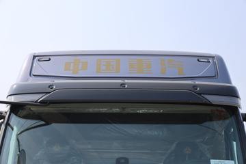 �й����� HOWO TH7-N ����� 480���� 6X4 LNG�Զ���ǣ����ͼƬ