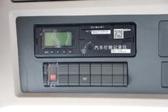 中国重汽 HOWO TH7-N 沃尊版 480马力 6X4 LNG自动档牵引车