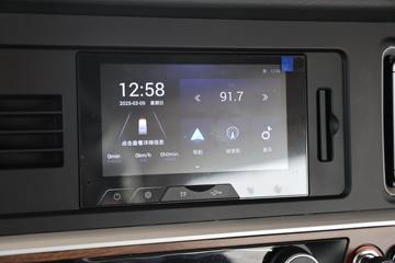 �й����� HOWO TH7-N ����� 480���� 6X4 LNG�Զ���ǣ����ͼƬ