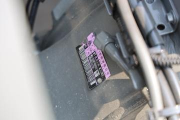 �й����� HOWO TH7-N ����� 480���� 6X4 LNG�Զ���ǣ����ͼƬ