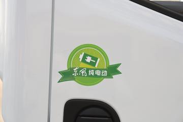 ���翭���� EV350 PRO  4.5T 4.19�׵��Ŵ��綯��դʽ�Ῠ100.46kWhͼƬ