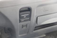 宇通轻卡 T5 雪龙版 气刹 4.08米单排纯电动冷藏车 深澜100.46kWh 宇通轻卡 T5 雪龙版 气刹 4.08米单排纯电动冷藏车 深澜100.46kWh