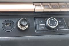 宇通轻卡 T5 雪龙版 气刹 4.08米单排纯电动冷藏车 深澜100.46kWh 宇通轻卡 T5 雪龙版 气刹 4.08米单排纯电动冷藏车 深澜100.46kWh