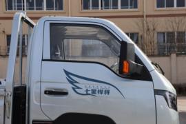 小将 载货车外观                                                图片