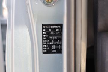 ����HOWO С�� 2023�� 2.3L���� 115���� 4.02�׵�������΢��ͼƬ