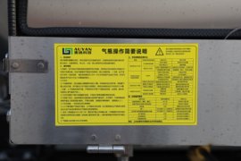 欧曼GTL星翼版&nbsp;牵引车底盘                                                图片