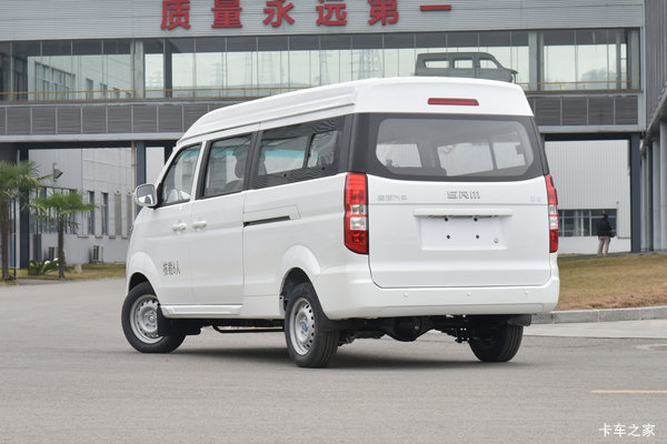 优惠0.2万 临沂市好运电动封闭厢货火热促销中