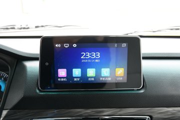 SRM��Դ�º�ʨX30L 2025�� �Ƹ��� 1.6L���� 123���� 2�� ��ջ���ͼƬ