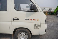福田 祥菱M1 Pro 1.6L 122马力 汽油 2.55米双排栏板微卡