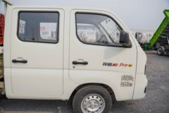 疯狂促销，直降0.02万！西宁市祥菱M1 Pro载货车系列优惠价