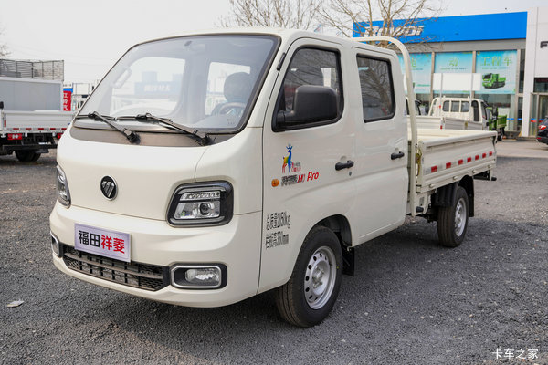 祥菱M1 Pro载货车限时促销中 优惠0.5万