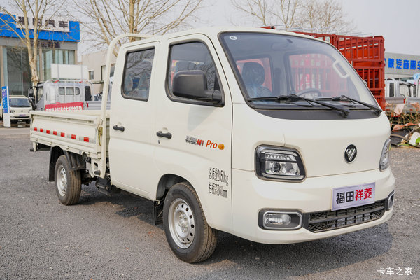 购祥菱M1 Pro载货车 享高达0.3万优惠