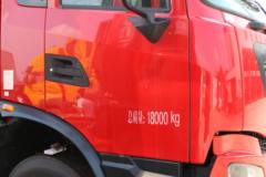 东风商用车 天锦KR 星耀版 260马力 4X2 AMT自动档 6.2米仓栅式载货车