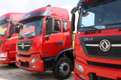 优惠2.11万 苏州市东风天锦KR载货车火热促销中