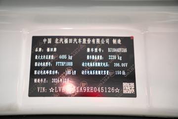 ������� ����EM 4.5T 3.815�׵��Ŵ��綯�����Ῠ59.4kWhͼƬ