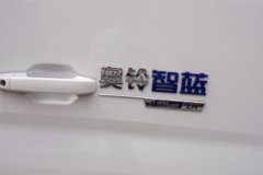 福田奥铃 智蓝EM 4.5T 3.8米单排纯电动栏板轻卡66.84kWh