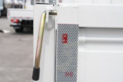 福田奥铃 智蓝EM 4.5T 3.8米单排纯电动栏板轻卡66.84kWh