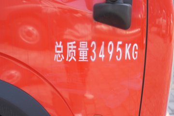 ���翭��������K6-S 2L CNG 127���� ����5�� 4.15�׵�����ʽ�ῨͼƬ