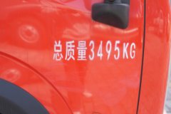 东风凯普特星云K6-S 2L CNG 127马力 东安5档 4.15米单排厢式轻卡