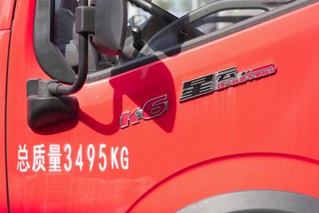 ���翭��������K6-S 2L CNG 127���� ����5�� 4.15�׵�����ʽ�ῨͼƬ