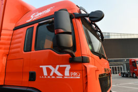 HOWO TX7 PRO&nbsp;载货车外观                                                图片