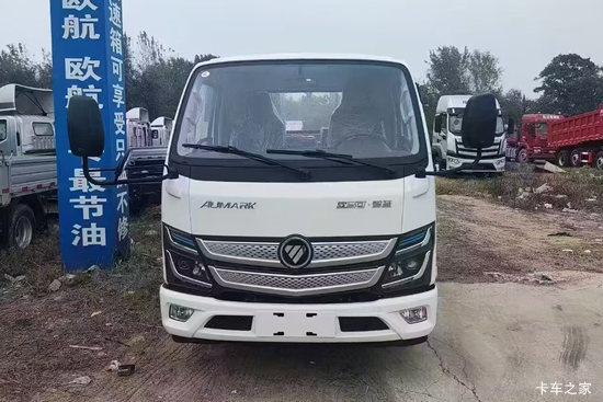 ŷ���� ����EX  Һɲ 3.17��˫�Ŵ��綯����΢�� ����ʱ��100.27kWh