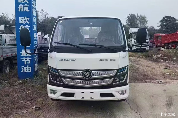 欧马可 智蓝EX  液刹 3.17米双排纯电动栏板微卡 宁德时代100.27kWh