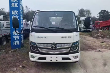 福田智蓝EX轻卡