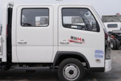 福田 奥铃M卡 2.0L 127马力 CNG 3.19米双排栏板小卡