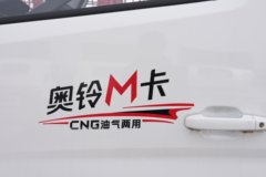 福田 奥铃M卡 2.0L 127马力 CNG 3.19米双排栏板小卡