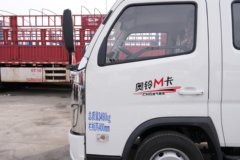 福田 奥铃M卡 2.0L 127马力 CNG 3.19米双排栏板小卡
