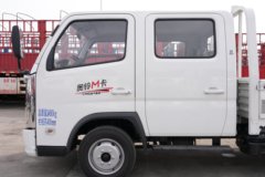 福田 奥铃M卡 2.0L 127马力 CNG 3.19米双排栏板小卡