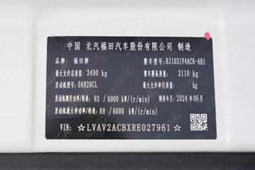  M 2.0L 127 CNG 3.19˫СͼƬ