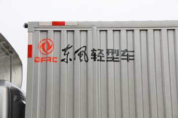 �����������·������ 2.5L���� 180���� ��ʿ��8�� 4.17�׵�����ʽ�ῨͼƬ