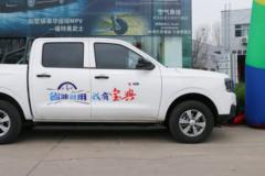 江铃 宝典 2025款 2.5T柴油 160马力 自动两驱 标轴双排皮卡