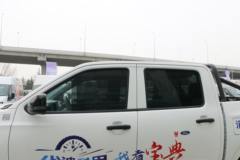 江铃 宝典 2025款 2.5T柴油 160马力 自动两驱 标轴双排皮卡