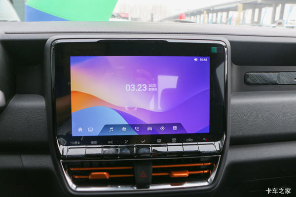 江铃福特全新宝典新车已到店 欢迎到店赏鉴