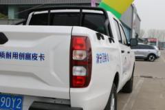 江铃 宝典 2025款 2.5T柴油 160马力 自动两驱 标轴双排皮卡