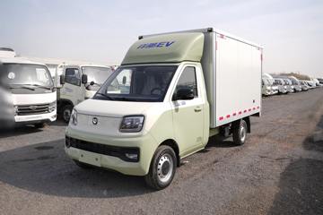 福田祥菱Q分体式 2.8米单排纯电动厢式微卡 宁德时代41.86kWh