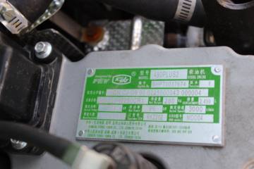 ��������GM1 2.5L���� 137���� ������8�� 3.2����ж��ͼƬ