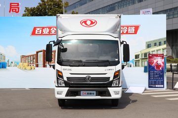 康陆威&nbsp;冷藏车外观图片