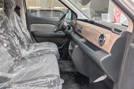 EC75&nbsp;电动封闭厢货驾驶室图片