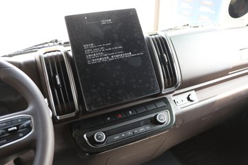 Զ�� ����H9M 4.5T 4.1�׵��ż״����ʽ���̻�϶�����ʽ�Ῠ ��о15kWhͼƬ